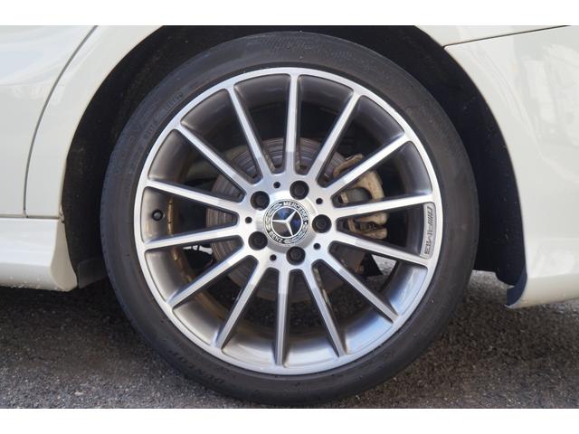 ＣＬＡクラス シューティングブレーク ＣＬＡ１８０　シューティングブレーク　ＡＭＧスタイル　正規ディーラー車　純正１８インチＡＷ　パノラミックスライディングルーフ　ＬＥＤヘッドライト　ハーフレザーシート　アップルカープレイ対応　アンドロイドオート対応　メモリ付パワーシート　パワーテールゲート（75枚目）