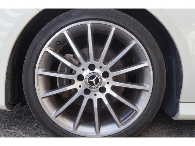 ＣＬＡクラス シューティングブレーク ＣＬＡ１８０　シューティングブレーク　ＡＭＧスタイル　正規ディーラー車　純正１８インチＡＷ　パノラミックスライディングルーフ　ＬＥＤヘッドライト　ハーフレザーシート　アップルカープレイ対応　アンドロイドオート対応　メモリ付パワーシート　パワーテールゲート（76枚目）