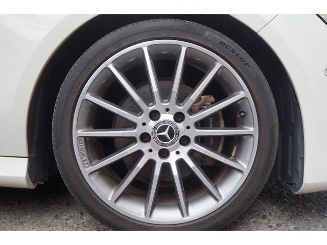 ＣＬＡクラス シューティングブレーク ＣＬＡ１８０　シューティングブレーク　ＡＭＧスタイル　正規ディーラー車　純正１８インチＡＷ　パノラミックスライディングルーフ　ＬＥＤヘッドライト　ハーフレザーシート　アップルカープレイ対応　アンドロイドオート対応　メモリ付パワーシート　パワーテールゲート（77枚目）