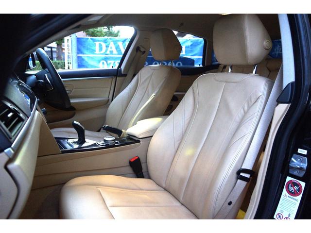 ４シリーズ ４２０ｉグランクーペ　ラグジュアリー　正規Ｄ車　キセノン　ＨＤＤｉＤＲＩＶＥナビ　Ｂカメラ　コンフォートアクセス　ハンズフリー機能付電動トランク　キーレスゴー　ベージュ革シート　シートヒーター　ＡＣＣ　ＰＣＳ　ＬＫＡ　ミラー内蔵型ＥＴＣ（22枚目）