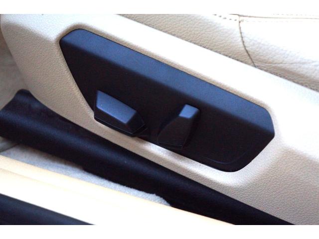 ４シリーズ ４２０ｉグランクーペ　ラグジュアリー　正規Ｄ車　キセノン　ＨＤＤｉＤＲＩＶＥナビ　Ｂカメラ　コンフォートアクセス　ハンズフリー機能付電動トランク　キーレスゴー　ベージュ革シート　シートヒーター　ＡＣＣ　ＰＣＳ　ＬＫＡ　ミラー内蔵型ＥＴＣ（23枚目）