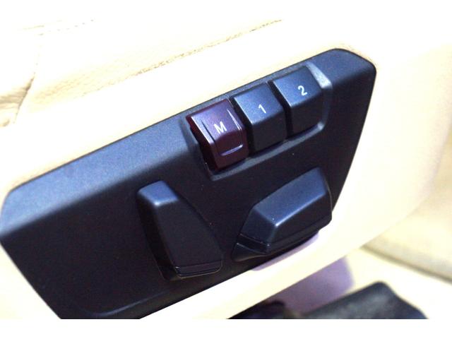 ４シリーズ ４２０ｉグランクーペ　ラグジュアリー　正規Ｄ車　キセノン　ＨＤＤｉＤＲＩＶＥナビ　Ｂカメラ　コンフォートアクセス　ハンズフリー機能付電動トランク　キーレスゴー　ベージュ革シート　シートヒーター　ＡＣＣ　ＰＣＳ　ＬＫＡ　ミラー内蔵型ＥＴＣ（26枚目）