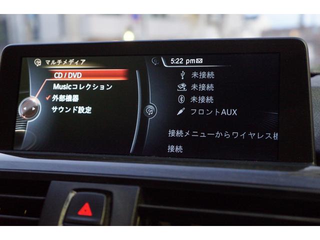 ４シリーズ ４２０ｉグランクーペ　ラグジュアリー　正規Ｄ車　キセノン　ＨＤＤｉＤＲＩＶＥナビ　Ｂカメラ　コンフォートアクセス　ハンズフリー機能付電動トランク　キーレスゴー　ベージュ革シート　シートヒーター　ＡＣＣ　ＰＣＳ　ＬＫＡ　ミラー内蔵型ＥＴＣ（37枚目）