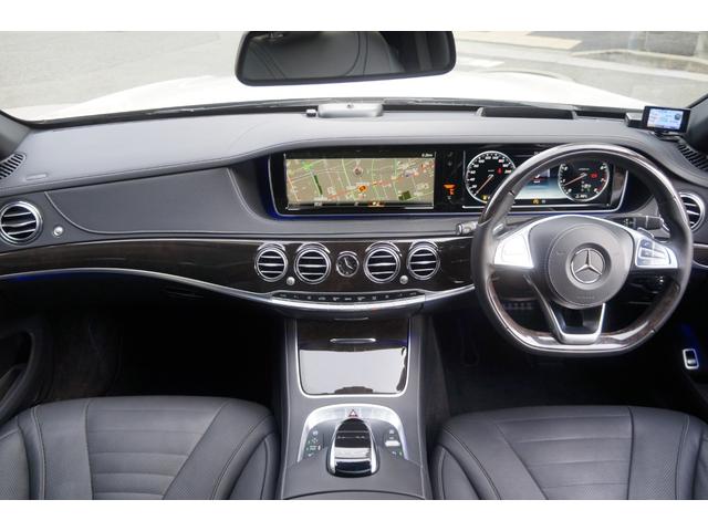 Ｓクラス Ｓ５５０ロング　正規Ｄ車　ＡＭＧライン　ＬＥＤ　ＨＤＤナビ地Ｄ　３６０°カメラ　黒革シート＋Ａ／Ｃ　ＨＵＤ　ＳＲ　ハンズフリー電動トランク　ソフトクローズ　ＡＣＣ　ディストロ＋　ＢＳＭ　ＬＫＡ　ＲＣＰＡ　ブルメスター（9枚目）