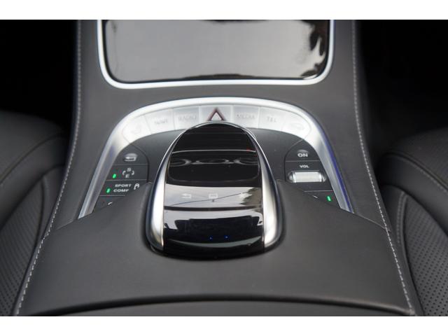 Ｓクラス Ｓ５５０ロング　正規Ｄ車　ＡＭＧライン　ＬＥＤ　ＨＤＤナビ地Ｄ　３６０°カメラ　黒革シート＋Ａ／Ｃ　ＨＵＤ　ＳＲ　ハンズフリー電動トランク　ソフトクローズ　ＡＣＣ　ディストロ＋　ＢＳＭ　ＬＫＡ　ＲＣＰＡ　ブルメスター（11枚目）