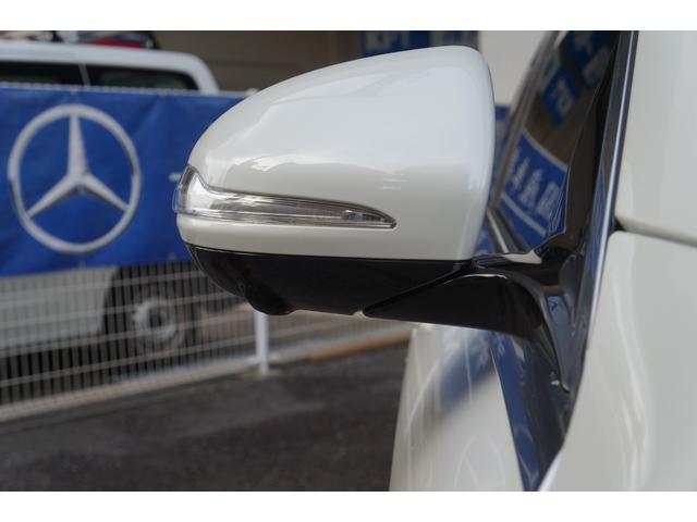 Ｓクラス Ｓ５５０ロング　正規Ｄ車　ＡＭＧライン　ＬＥＤ　ＨＤＤナビ地Ｄ　３６０°カメラ　黒革シート＋Ａ／Ｃ　ＨＵＤ　ＳＲ　ハンズフリー電動トランク　ソフトクローズ　ＡＣＣ　ディストロ＋　ＢＳＭ　ＬＫＡ　ＲＣＰＡ　ブルメスター（18枚目）