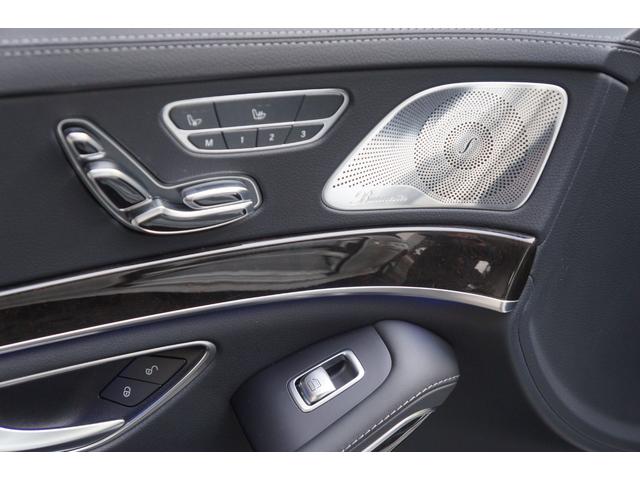 Ｓクラス Ｓ５５０ロング　正規Ｄ車　ＡＭＧライン　ＬＥＤ　ＨＤＤナビ地Ｄ　３６０°カメラ　黒革シート＋Ａ／Ｃ　ＨＵＤ　ＳＲ　ハンズフリー電動トランク　ソフトクローズ　ＡＣＣ　ディストロ＋　ＢＳＭ　ＬＫＡ　ＲＣＰＡ　ブルメスター（21枚目）