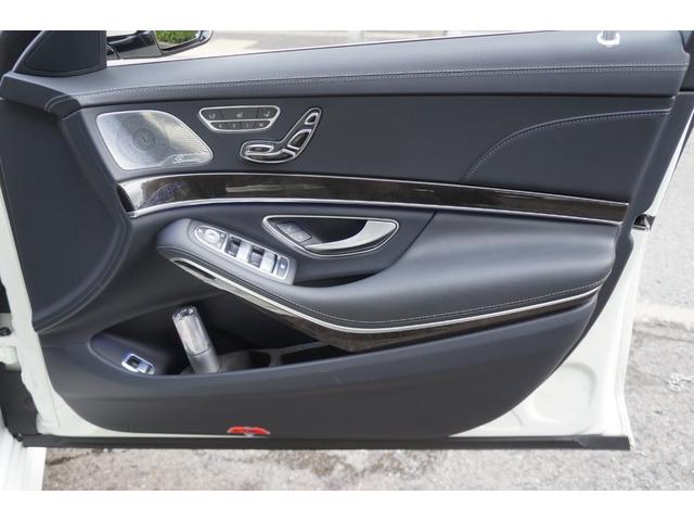 Ｓクラス Ｓ５５０ロング　正規Ｄ車　ＡＭＧライン　ＬＥＤ　ＨＤＤナビ地Ｄ　３６０°カメラ　黒革シート＋Ａ／Ｃ　ＨＵＤ　ＳＲ　ハンズフリー電動トランク　ソフトクローズ　ＡＣＣ　ディストロ＋　ＢＳＭ　ＬＫＡ　ＲＣＰＡ　ブルメスター（23枚目）
