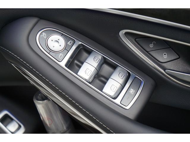 Ｓクラス Ｓ５５０ロング　正規Ｄ車　ＡＭＧライン　ＬＥＤ　ＨＤＤナビ地Ｄ　３６０°カメラ　黒革シート＋Ａ／Ｃ　ＨＵＤ　ＳＲ　ハンズフリー電動トランク　ソフトクローズ　ＡＣＣ　ディストロ＋　ＢＳＭ　ＬＫＡ　ＲＣＰＡ　ブルメスター（26枚目）