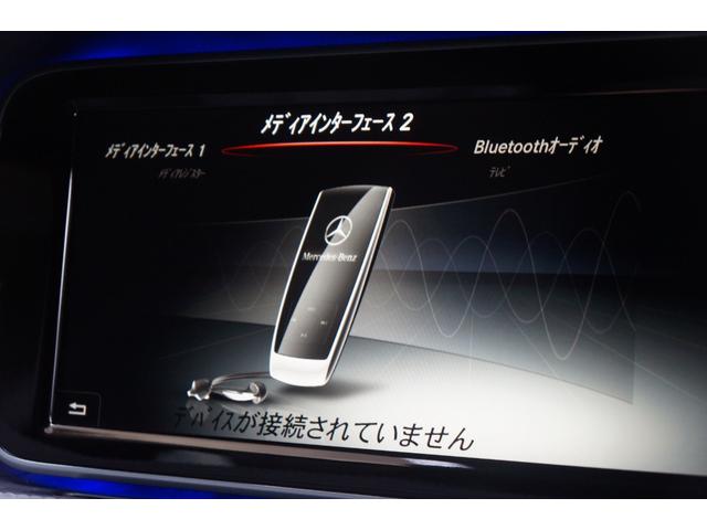 Ｓクラス Ｓ５５０ロング　正規Ｄ車　ＡＭＧライン　ＬＥＤ　ＨＤＤナビ地Ｄ　３６０°カメラ　黒革シート＋Ａ／Ｃ　ＨＵＤ　ＳＲ　ハンズフリー電動トランク　ソフトクローズ　ＡＣＣ　ディストロ＋　ＢＳＭ　ＬＫＡ　ＲＣＰＡ　ブルメスター（35枚目）