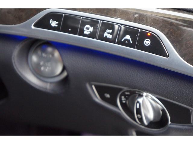 Ｓクラス Ｓ５５０ロング　正規Ｄ車　ＡＭＧライン　ＬＥＤ　ＨＤＤナビ地Ｄ　３６０°カメラ　黒革シート＋Ａ／Ｃ　ＨＵＤ　ＳＲ　ハンズフリー電動トランク　ソフトクローズ　ＡＣＣ　ディストロ＋　ＢＳＭ　ＬＫＡ　ＲＣＰＡ　ブルメスター（36枚目）