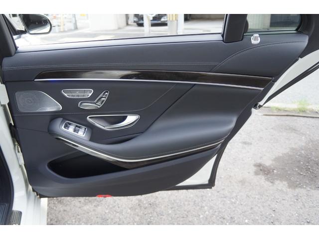 Ｓクラス Ｓ５５０ロング　正規Ｄ車　ＡＭＧライン　ＬＥＤ　ＨＤＤナビ地Ｄ　３６０°カメラ　黒革シート＋Ａ／Ｃ　ＨＵＤ　ＳＲ　ハンズフリー電動トランク　ソフトクローズ　ＡＣＣ　ディストロ＋　ＢＳＭ　ＬＫＡ　ＲＣＰＡ　ブルメスター（41枚目）
