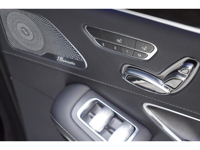 Ｓクラス Ｓ５５０ロング　正規Ｄ車　ＡＭＧライン　ＬＥＤ　ＨＤＤナビ地Ｄ　３６０°カメラ　黒革シート＋Ａ／Ｃ　ＨＵＤ　ＳＲ　ハンズフリー電動トランク　ソフトクローズ　ＡＣＣ　ディストロ＋　ＢＳＭ　ＬＫＡ　ＲＣＰＡ　ブルメスター（43枚目）