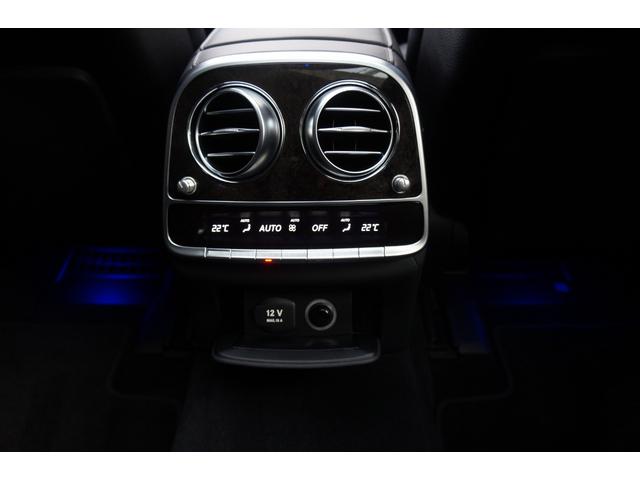 Ｓクラス Ｓ５５０ロング　正規Ｄ車　ＡＭＧライン　ＬＥＤ　ＨＤＤナビ地Ｄ　３６０°カメラ　黒革シート＋Ａ／Ｃ　ＨＵＤ　ＳＲ　ハンズフリー電動トランク　ソフトクローズ　ＡＣＣ　ディストロ＋　ＢＳＭ　ＬＫＡ　ＲＣＰＡ　ブルメスター（45枚目）