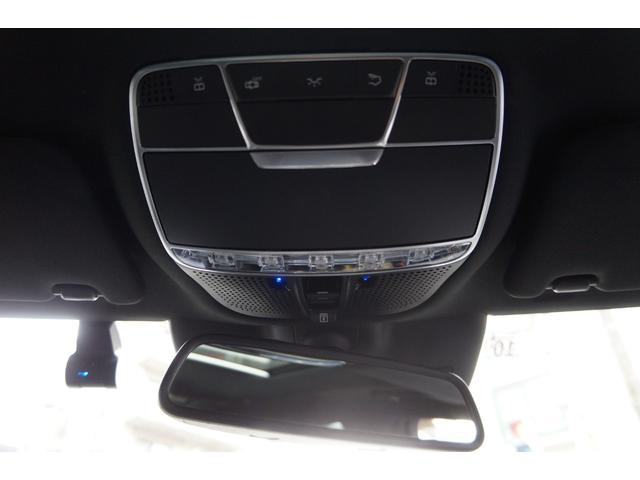 Ｓクラス Ｓ５５０ロング　正規Ｄ車　ＡＭＧライン　ＬＥＤ　ＨＤＤナビ地Ｄ　３６０°カメラ　黒革シート＋Ａ／Ｃ　ＨＵＤ　ＳＲ　ハンズフリー電動トランク　ソフトクローズ　ＡＣＣ　ディストロ＋　ＢＳＭ　ＬＫＡ　ＲＣＰＡ　ブルメスター（47枚目）