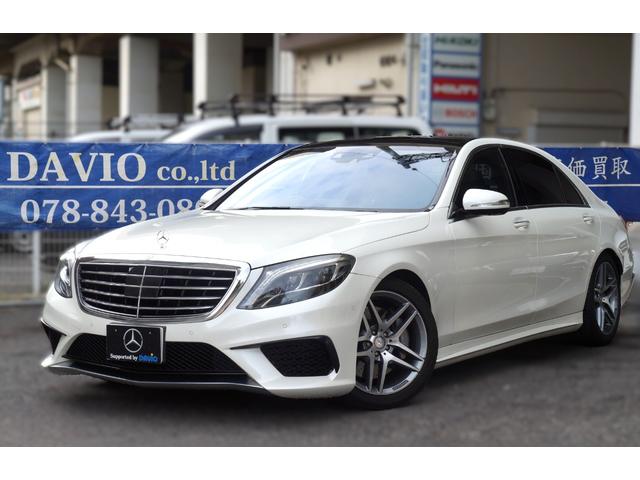 Ｓクラス Ｓ５５０ロング　正規Ｄ車　ＡＭＧライン　ＬＥＤ　ＨＤＤナビ地Ｄ　３６０°カメラ　黒革シート＋Ａ／Ｃ　ＨＵＤ　ＳＲ　ハンズフリー電動トランク　ソフトクローズ　ＡＣＣ　ディストロ＋　ＢＳＭ　ＬＫＡ　ＲＣＰＡ　ブルメスター（51枚目）