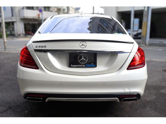 Ｓクラス Ｓ５５０ロング　正規Ｄ車　ＡＭＧライン　ＬＥＤ　ＨＤＤナビ地Ｄ　３６０°カメラ　黒革シート＋Ａ／Ｃ　ＨＵＤ　ＳＲ　ハンズフリー電動トランク　ソフトクローズ　ＡＣＣ　ディストロ＋　ＢＳＭ　ＬＫＡ　ＲＣＰＡ　ブルメスター（55枚目）