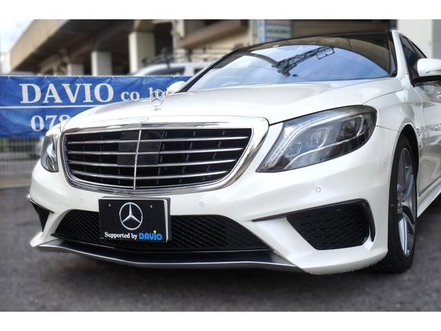 Ｓクラス Ｓ５５０ロング　正規Ｄ車　ＡＭＧライン　ＬＥＤ　ＨＤＤナビ地Ｄ　３６０°カメラ　黒革シート＋Ａ／Ｃ　ＨＵＤ　ＳＲ　ハンズフリー電動トランク　ソフトクローズ　ＡＣＣ　ディストロ＋　ＢＳＭ　ＬＫＡ　ＲＣＰＡ　ブルメスター（57枚目）