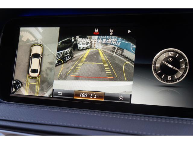 Ｓクラス Ｓ５５０ロング　正規Ｄ車　ＡＭＧライン　ＬＥＤ　ＨＤＤナビ地Ｄ　３６０°カメラ　黒革シート＋Ａ／Ｃ　ＨＵＤ　ＳＲ　ハンズフリー電動トランク　ソフトクローズ　ＡＣＣ　ディストロ＋　ＢＳＭ　ＬＫＡ　ＲＣＰＡ　ブルメスター（65枚目）