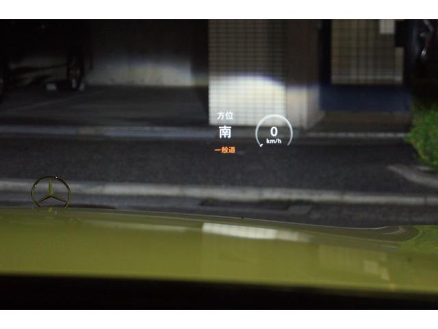 Ｓクラス Ｓ５５０ロング　正規Ｄ車　ＡＭＧライン　ＬＥＤ　ＨＤＤナビ地Ｄ　３６０°カメラ　黒革シート＋Ａ／Ｃ　ＨＵＤ　ＳＲ　ハンズフリー電動トランク　ソフトクローズ　ＡＣＣ　ディストロ＋　ＢＳＭ　ＬＫＡ　ＲＣＰＡ　ブルメスター（68枚目）