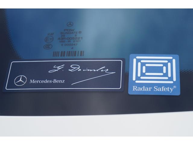Ｓクラス Ｓ５５０ロング　正規Ｄ車　ＡＭＧライン　ＬＥＤ　ＨＤＤナビ地Ｄ　３６０°カメラ　黒革シート＋Ａ／Ｃ　ＨＵＤ　ＳＲ　ハンズフリー電動トランク　ソフトクローズ　ＡＣＣ　ディストロ＋　ＢＳＭ　ＬＫＡ　ＲＣＰＡ　ブルメスター（69枚目）