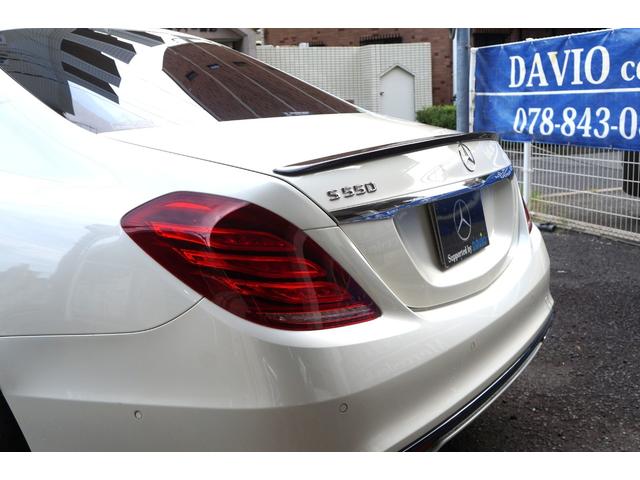 Ｓクラス Ｓ５５０ロング　正規Ｄ車　ＡＭＧライン　ＬＥＤ　ＨＤＤナビ地Ｄ　３６０°カメラ　黒革シート＋Ａ／Ｃ　ＨＵＤ　ＳＲ　ハンズフリー電動トランク　ソフトクローズ　ＡＣＣ　ディストロ＋　ＢＳＭ　ＬＫＡ　ＲＣＰＡ　ブルメスター（70枚目）