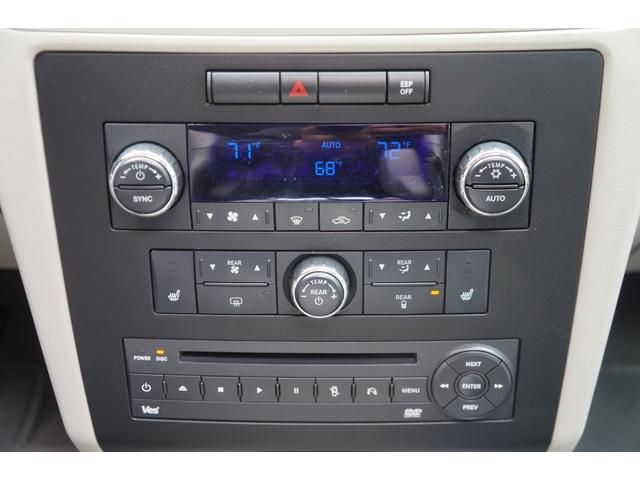 ルータン ＳＥＬ　ＰＲＥＭＩＵＭ　ＨＩＤ　カロッツェリアＨＤＤナビ　地デジ　リア両側電動スライドドア　チルト＆スライディングサンルーフ　電動リアゲート　電動格納３列目シート　キーレス　ＢＳＭ　オートクルーズコントロール（42枚目）
