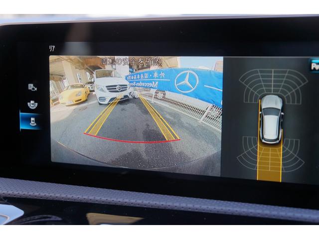 ＣＬＡクラス シューティングブレーク ＣＬＡ２５０　４マチック　シューティングブレーク（36枚目）
