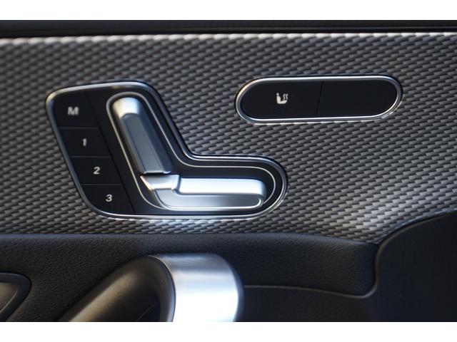 ＣＬＡクラス シューティングブレーク ＣＬＡ２５０　４マチック　シューティングブレーク（44枚目）
