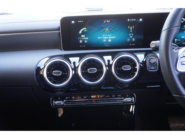 ＣＬＡクラス シューティングブレーク ＣＬＡ２５０　４マチック　シューティングブレーク（48枚目）