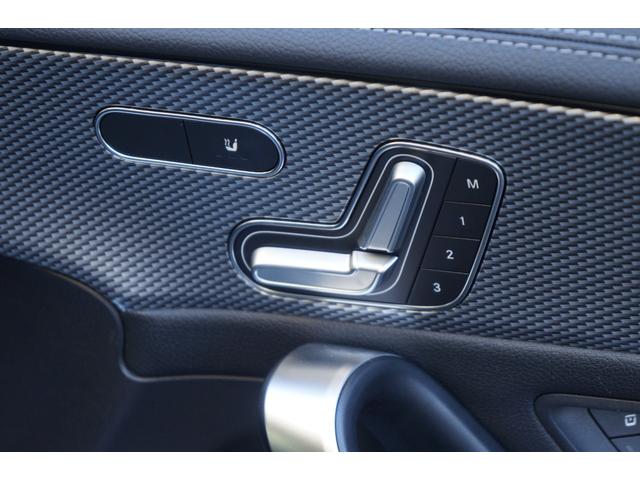 ＣＬＡクラス シューティングブレーク ＣＬＡ２５０　４マチック　シューティングブレーク（53枚目）