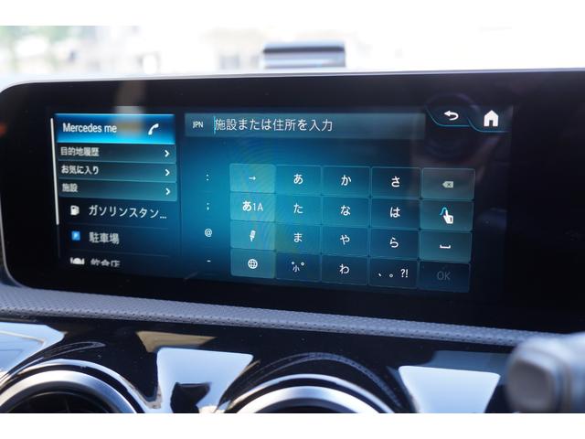 ＣＬＡクラス シューティングブレーク ＣＬＡ２５０　４マチック　シューティングブレーク（57枚目）