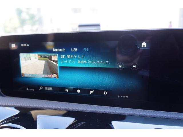 ＣＬＡクラス シューティングブレーク ＣＬＡ２５０　４マチック　シューティングブレーク（58枚目）