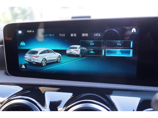 ＣＬＡクラス シューティングブレーク ＣＬＡ２５０　４マチック　シューティングブレーク（59枚目）