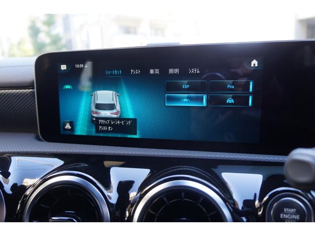 ＣＬＡクラス シューティングブレーク ＣＬＡ２５０　４マチック　シューティングブレーク（60枚目）