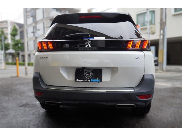 PEUGEOT 5008 GT BLUE HDI