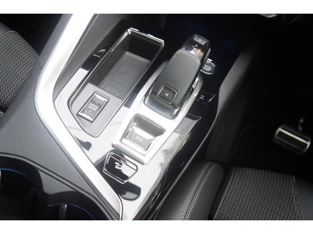 PEUGEOT 5008 GT BLUE HDI