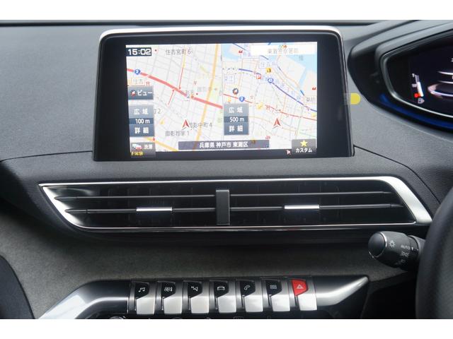 PEUGEOT 5008 GT BLUE HDI