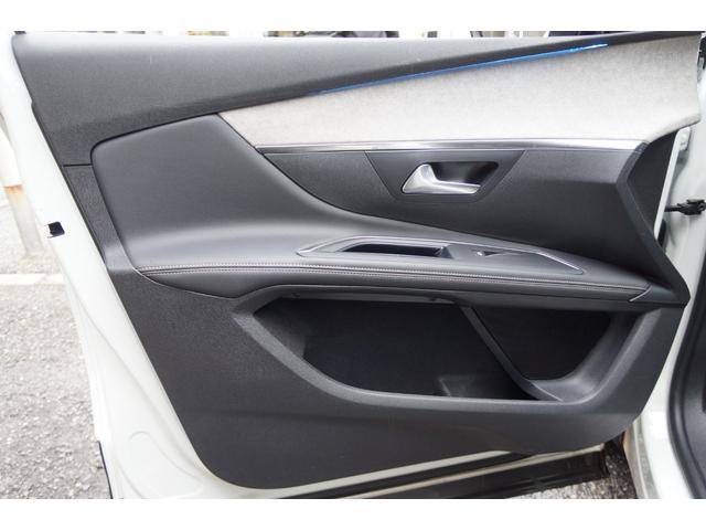 PEUGEOT 5008 GT BLUE HDI