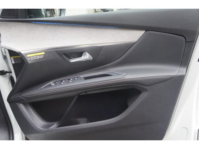 PEUGEOT 5008 GT BLUE HDI