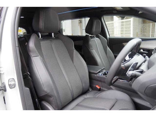 PEUGEOT 5008 GT BLUE HDI