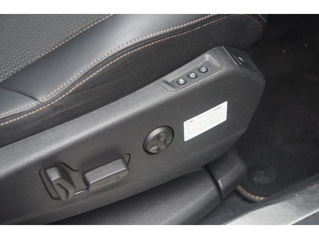 PEUGEOT 5008 GT BLUE HDI