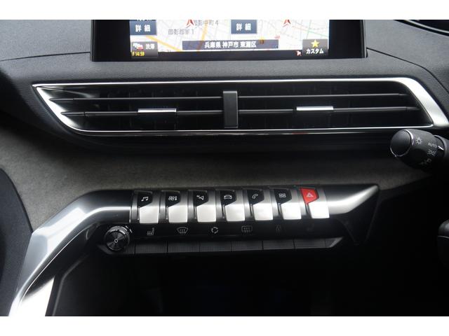 PEUGEOT 5008 GT BLUE HDI