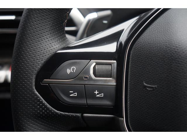 PEUGEOT 5008 GT BLUE HDI