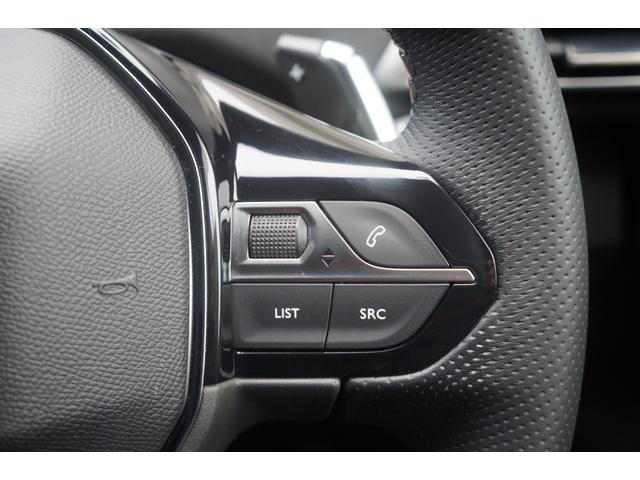 PEUGEOT 5008 GT BLUE HDI