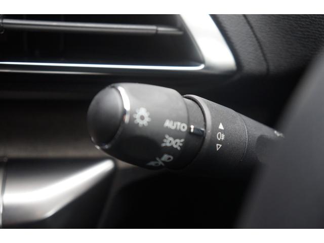 PEUGEOT 5008 GT BLUE HDI