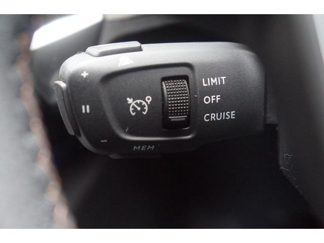 PEUGEOT 5008 GT BLUE HDI