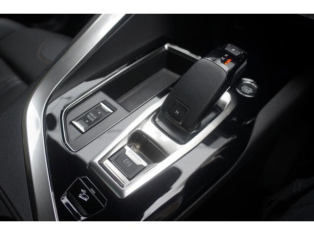 PEUGEOT 5008 GT BLUE HDI