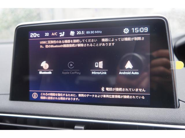 PEUGEOT 5008 GT BLUE HDI