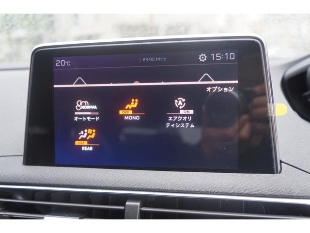 PEUGEOT 5008 GT BLUE HDI